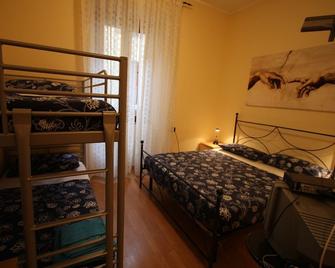 Bed and Breakfast Centrostorico - Sarnico - Schlafzimmer