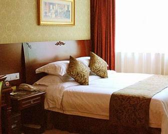 Vienna Hotel Shanxi Yuncheng Yanhu - Yuncheng - Slaapkamer