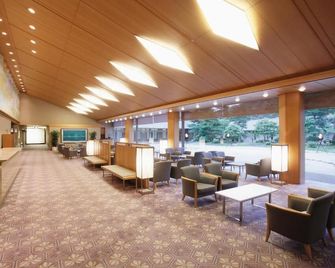 Hanamaki Onsen Kashoen - Hanamaki - Oleskelutila