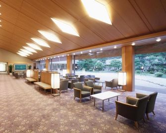 Hanamaki Onsen Kashoen - Hanamaki - Lounge