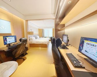 Ji Hotel Tianjin Wuqing Daguangming Center - Тіанджін - Спальня