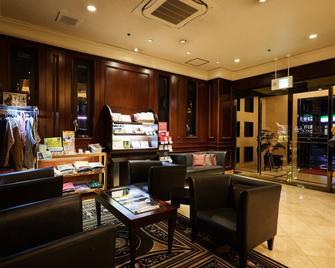 GRG Hotel Naha - Naha - Lounge