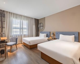 Home Inn Neo Xi'an Bell Tower Juhuayuan - 西安 - 臥室