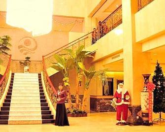 Yellow River Pearl Hotel - Yinchuan - Lobby