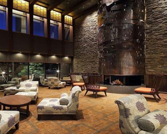 Hakodate Hotel Banso - Hakodate - Lounge