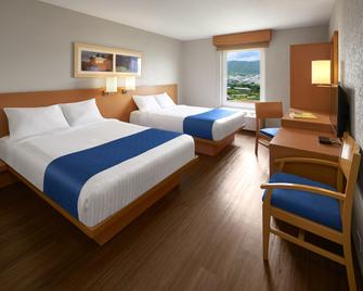 City Express by Marriott Tuxtla Gutierrez - Tuxtla Gutiérrez - Slaapkamer
