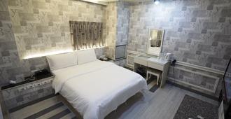 Heyue Hotel - Hsinchu City - Bedroom