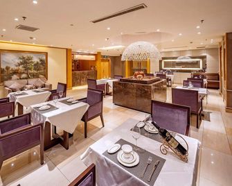 See You Business Hotel - Baoding - Restaurant