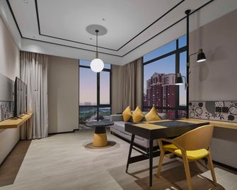Hilton Garden Inn TianJin HuaYuan - טיאנג'ין - חדר שינה