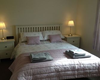 Ideal Location, Situated Between Oban And Fort William - Ballachulish - Ložnice