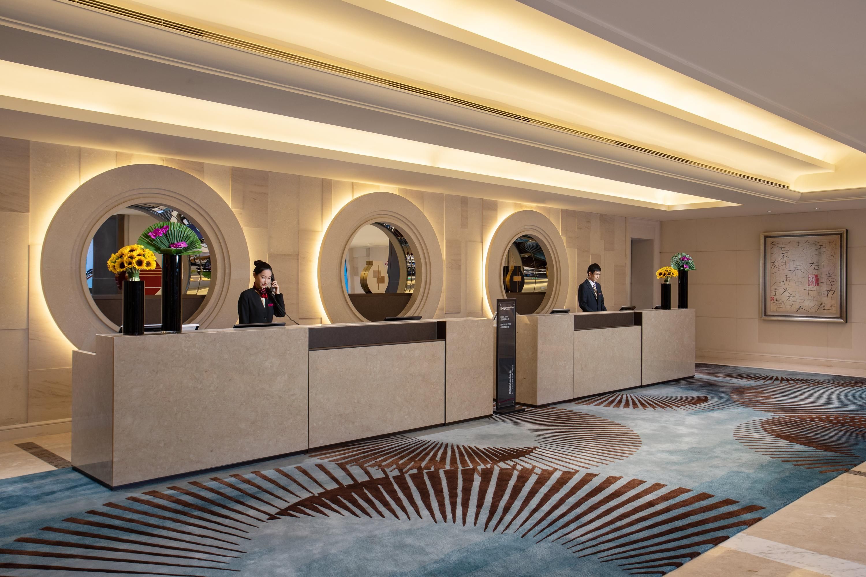 Crowne Plaza Shanghai Fudan - Shanghai - Resepsjon
