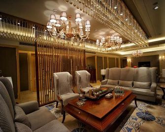 Duoleng Hot Spring Hotel - Zhangzhou - Lounge