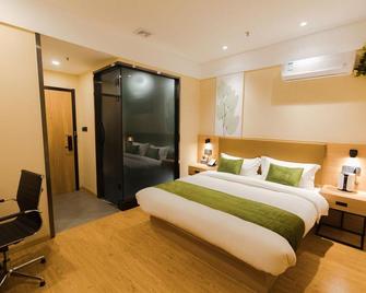 Greentree Inn Shanghai Huangxing Park Subway Station Express Hotel - Shanghai - Bedroom