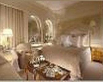 Xinhai Jinjiang Hotel - Beijing - Bedroom