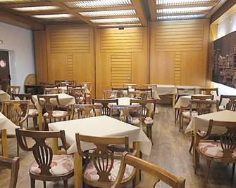 Hotel Ele Acueducto - Segovia - Restaurant