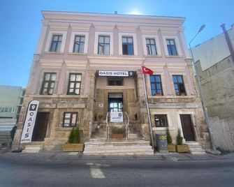 Oasis Hotel Edirne - Edirne - Gebouw