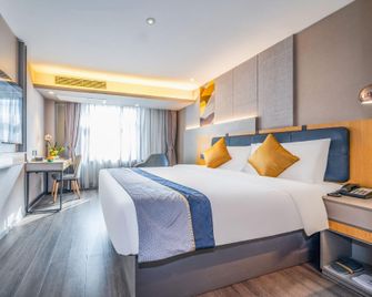 Home Inn Style Urumqi City Government Nanhu Plaza Metro Station - Ürümqi - Schlafzimmer