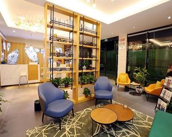 Greentree Inn Express Zhengzhou Airport - Zhengzhou - Lounge