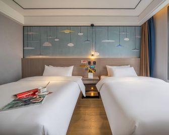 Indigo Hotel (Liuzhou Yanghe Industrial New Area No.1 Middle School) - Liuzhou - Schlafzimmer