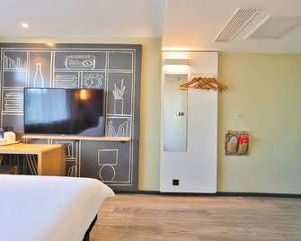 Ibis Jilin Beishan Park Hotel - Jilin - Bedroom
