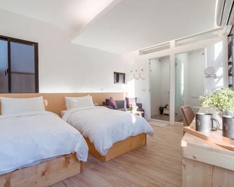Uns B&b - Kaohsiung - Habitación