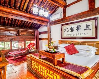 Yongyichang Inn - Jinzhong - Habitación