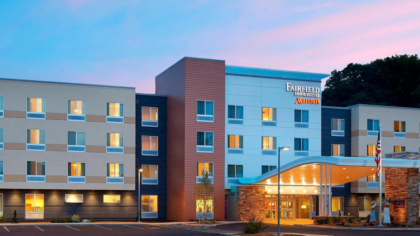 北安普頓斯普林菲爾德/阿姆赫斯特 Fairfield Inn & Suites 酒店 - 北安普敦