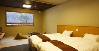 Fugetsugyosho Ryokan - Toyooka - Chambre