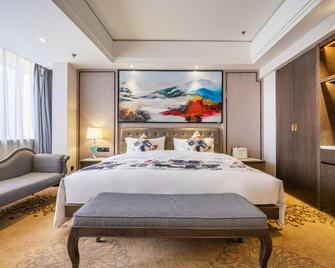 urumqi silver star hotel - Ürümqi - Bedroom