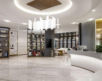 Atour Hotel Hotan Unity Plaza - Hotan - Lobby