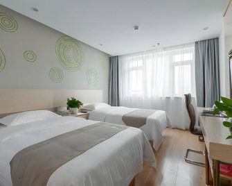 Greentree Inn Wuhu Eshan Road University City - Wuhu - Schlafzimmer