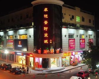 Atour Hotel Shenzhen Guanlan - Shenzhen - Edifício