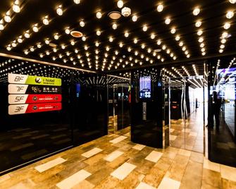 I Hotel Taoyuan City - Taoyuan City - Lobby