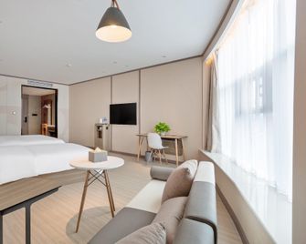 Hanting Hotel Suizhou Nanjiao - Suizhou - Ložnice