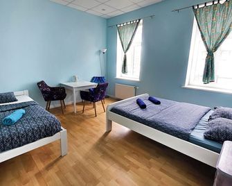 Central Hostel - Riga
