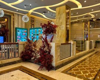 Wuhan Huangpi Square Zongheng Hotel - Wuhan - Front desk