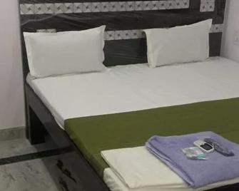 Rajdhani guest house - Faridabad - Habitación