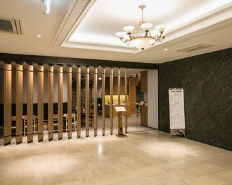 Busan Tourist Hotel - Busan - Reception