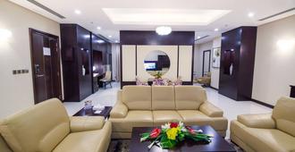 Atiram Premier Hotel - Manama - Reception