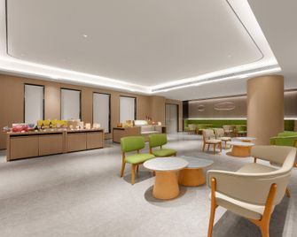Ji Hotel Yuncheng Airport District Government - Yuncheng - Lobby