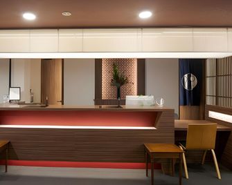 Hotel New Palace Aizuwakamatsu - Aizuwakamatsu - Front desk