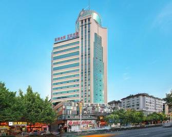 Guangdian Hotel - Zunyi - Building