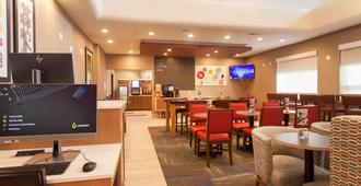 Holiday Inn Express & Suites - Santa Fe, An IHG Hotel - Santa Fe
