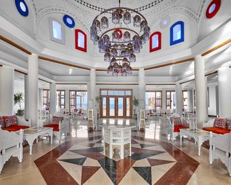 Solymar Reef Marsa - Port el Ghalib - Lobby