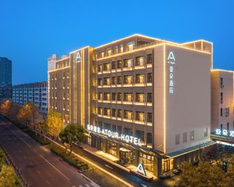Atour Hotel Lianyungang Suning Plaza - Lianyungang - Building