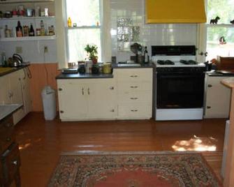 Cruise the St. John River - Hampton - Kitchen