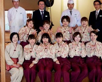 Hotel Kunitomi Suisenkaku - Itoigawa