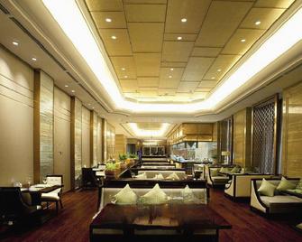 Zheshang Star International Hotel - Фушунь - Ресторан