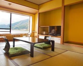 Suigekka - Wakasa - Dining room