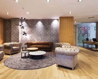 كاتالونيا جيرالدا هوتل - إشبيلية - ردهة